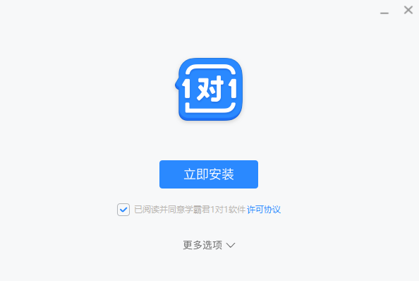 TIM截图20181218132210.png