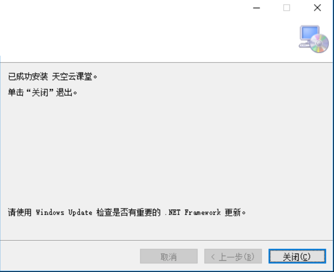 TIM截图20190419113529.png