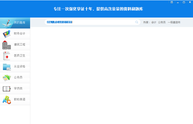 TIM截图20181218132210.png