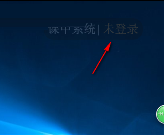 TIM截图20190306093158.png