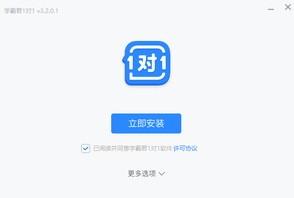 TIM截图20181214092000.png