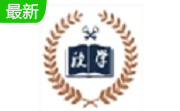 欣学题库客户端段首LOGO