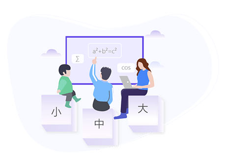 EdrawMath(亿图公式编辑器)