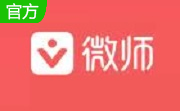微师段首LOGO