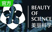 美丽科学段首LOGO