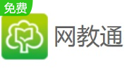 网教通段首LOGO