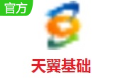 天翼基础段首LOGO