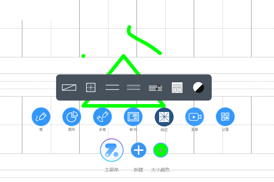 助学精灵(AssistGenius)