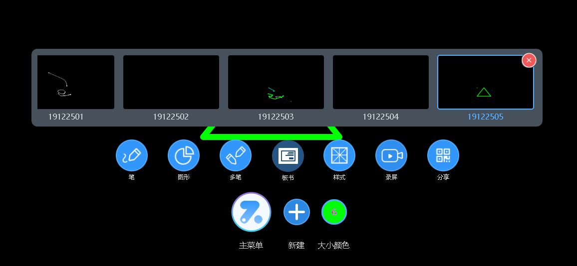 助学精灵(AssistGenius)