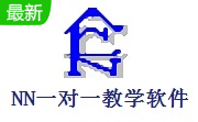 NN一对一教学软件段首LOGO