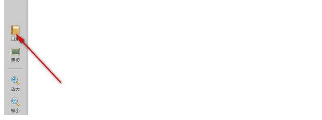 江西教育资源公共服务平台客户端截图