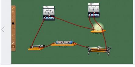江西教育资源公共服务平台客户端截图