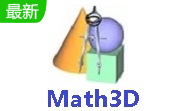 Math3D段首LOGO
