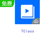 TClass段首LOGO