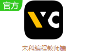 未科编程教师端段首LOGO