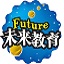 未来教育计算机二级考试软件3.1 中文版