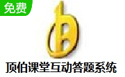 创基出图助手段首LOGO