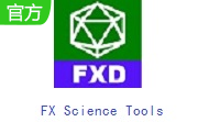 FX Science Tools段首LOGO