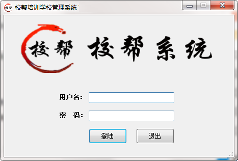 QQ截图20200911111914.png