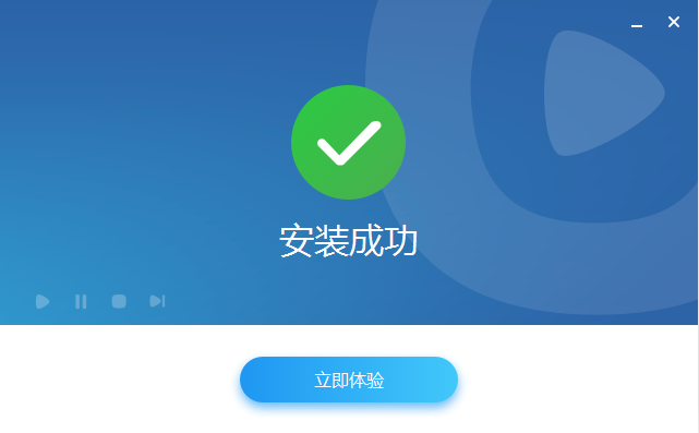 QQ截图20200911105624.png