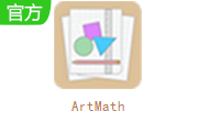 ArtMath段首LOGO