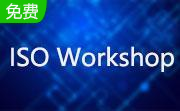 ISO Workshop(虚拟光驱)段首LOGO
