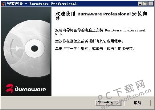 burnaware professional-3.jpg