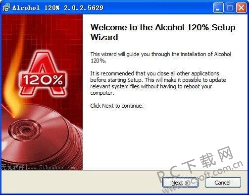 Alcohol 120%-2.jpg