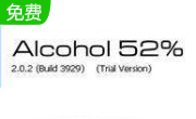 Alcohol 52%段首LOGO