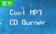 Cool MP3 CD Burner段首LOGO