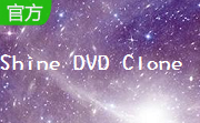 Shine DVD Clone段首LOGO