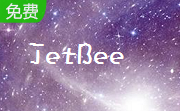 JetBee段首LOGO