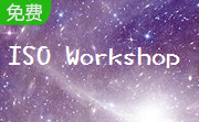 ISO Workshop段首LOGO