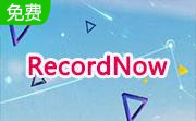 RecordNow段首LOGO