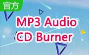 MP3 Audio CD Burner段首LOGO