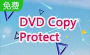DVD Copy Protect段首LOGO