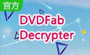 DVDFab Decrypter段首LOGO