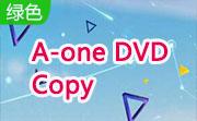 A-one DVD Copy段首LOGO