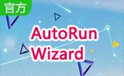 AutoRun Wizard段首LOGO