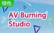 AV Burning Studio段首LOGO