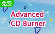 Advanced CD Burner段首LOGO