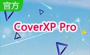 CoverXP Pro段首LOGO