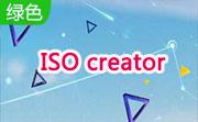 ISO creator段首LOGO