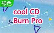 cool CD Burn Pro段首LOGO