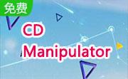 CD Manipulator段首LOGO
