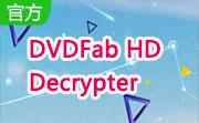DVDFab HD Decrypter段首LOGO