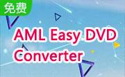 AML Easy DVD Converter段首LOGO
