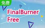 FinalBurner Free段首LOGO