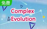 ComplexEvolution段首LOGO