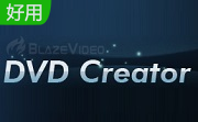 BlazeVideo DVD Creator段首LOGO